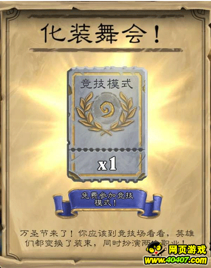 ¯ʯ˵ʿרʵ?