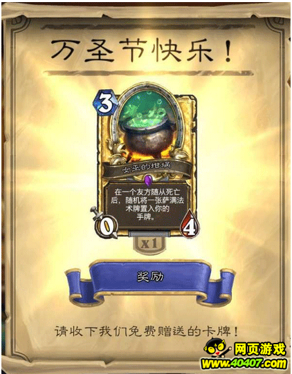 ¯ʯ˵ʿרʵ?