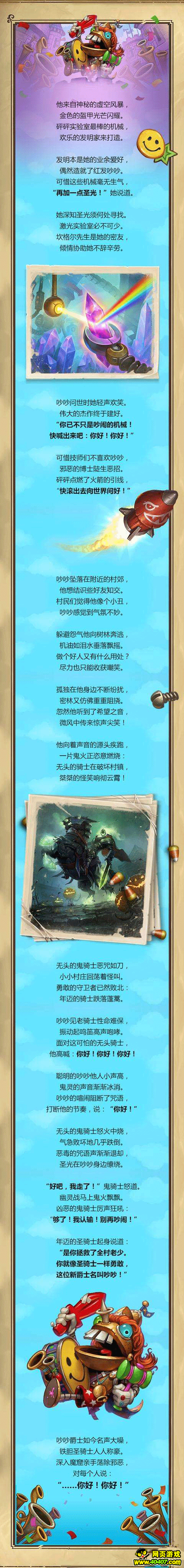 ¯ʯ˵ʿרʵ?