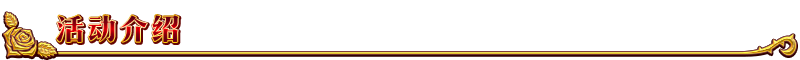 FGOʱ-1024»