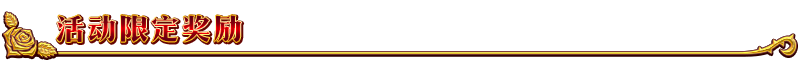 FGOʱ-1024»