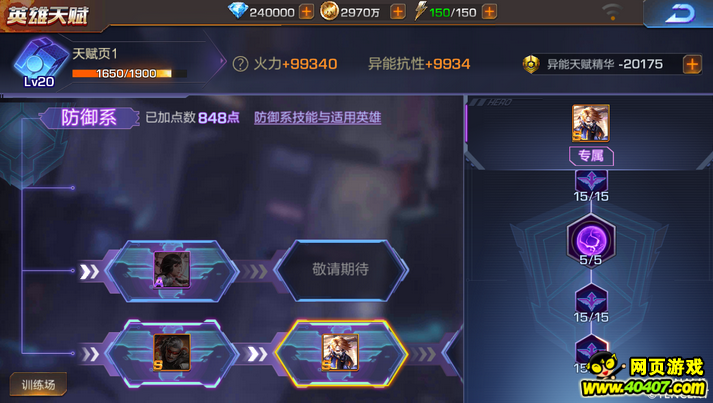 �궷�޹������Է�10��23�ո������ȿ�