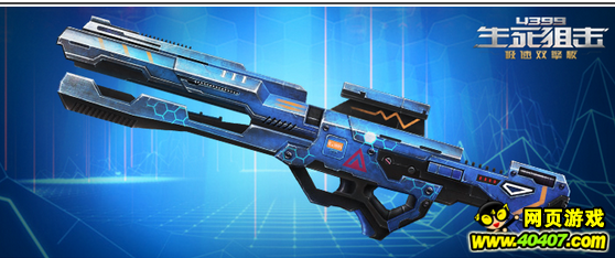 ѻ׿Խ——EG-R28Źǹ