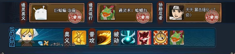 ��Ӱ����ol��װˮ�������Ƽ�-һ��λˮ��