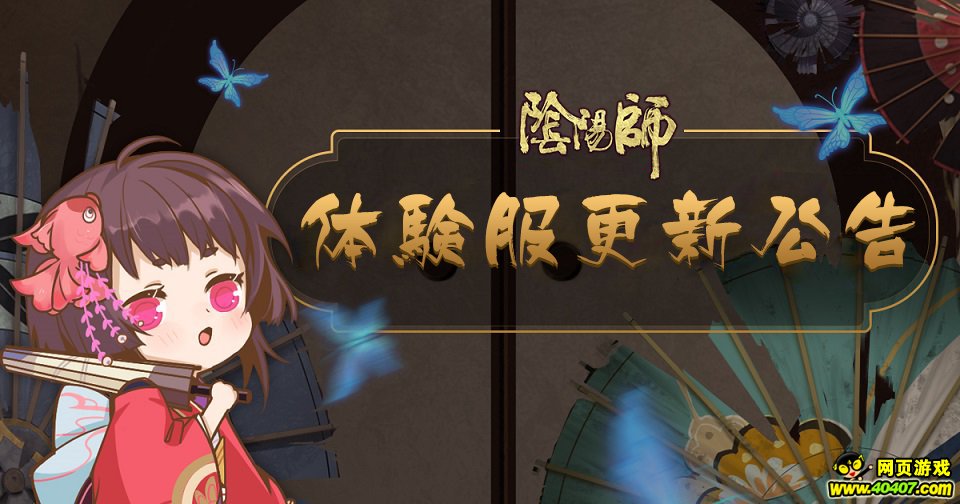 ʦ1024ո ֮ͥ
