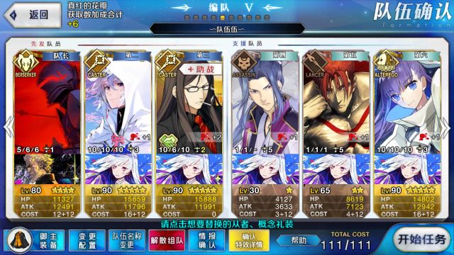 FGO»ˢ-÷3T