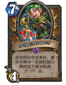 ¯ʯ��˵�����ҵ¿���ʳ��ָ��