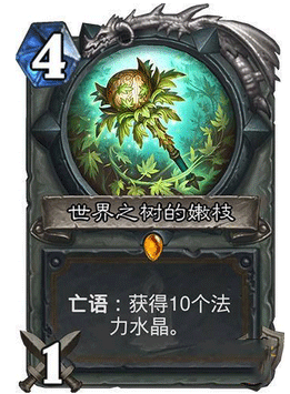 ¯ʯ��˵�����ҵ¿���ʳ��ָ��