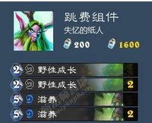 ¯ʯ��˵�����ҵ¿���ʳ��ָ��