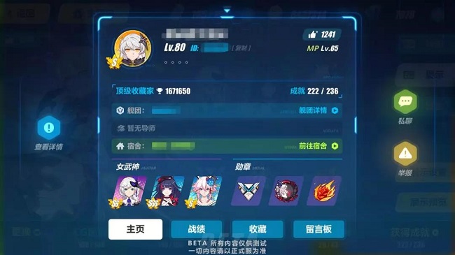 3汾ǰհ-ѡ˽//