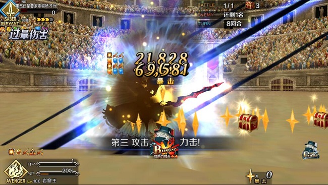 FGO»-ȫ