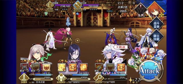 FGO»ѱ-ӡֵ4tͨ