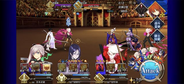 FGO»ѱ-ӡֵ4tͨ