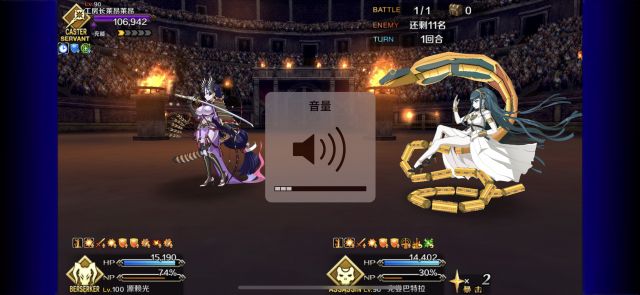 FGO»-̹޺7Tͨش