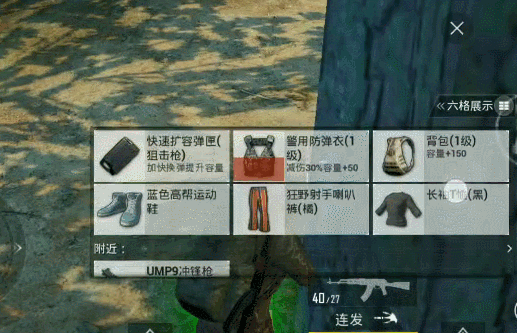̼ս-10ʱװ