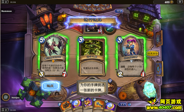 ¯ʯ˵ҶƼϮ