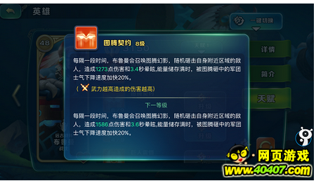 ԰Զս——³
