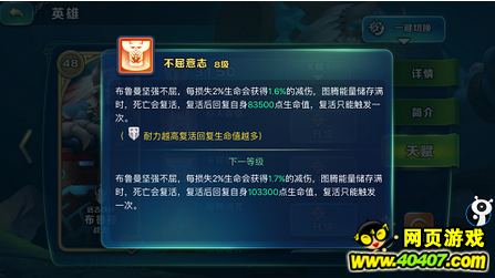԰Զս——³
