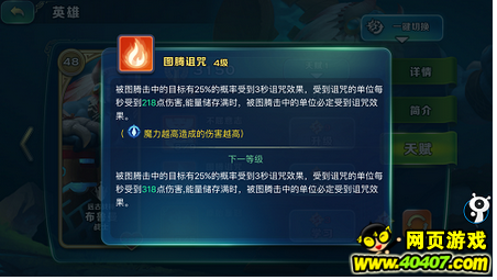 ԰Զս——³