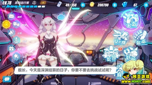 3°汾Сϸ̵-ȫ淨ع?