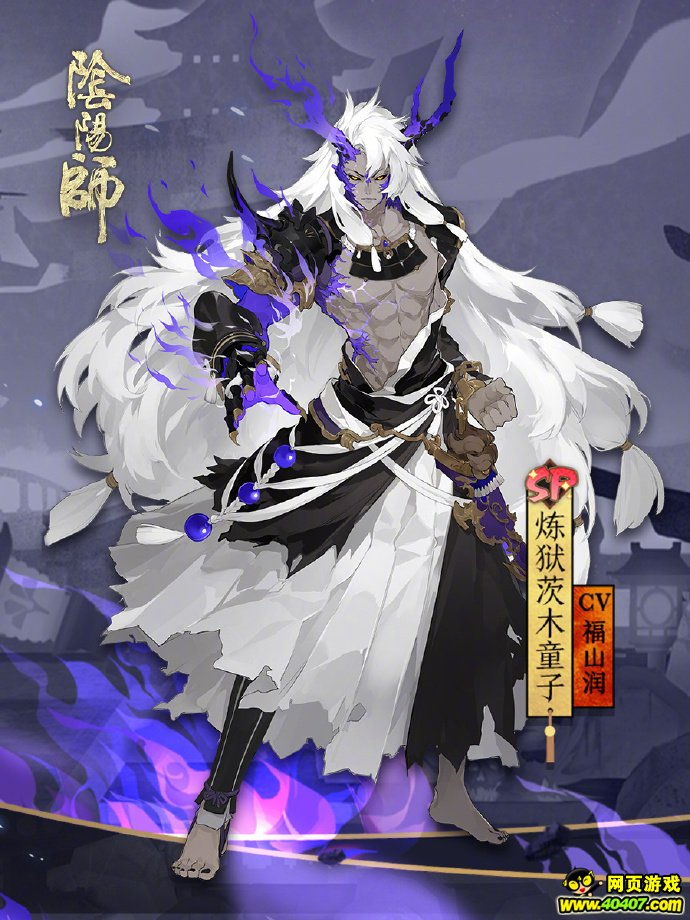 ʦʽSPľͯ