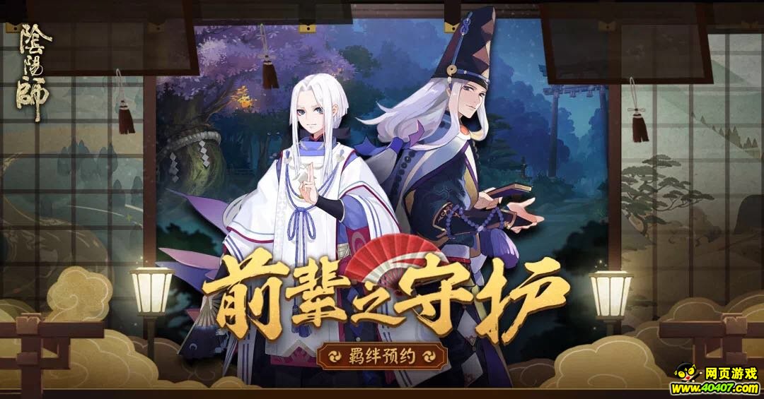 ʦǰػԤԼ
