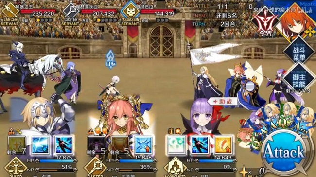 FGO»2017ոѸ-BBִ