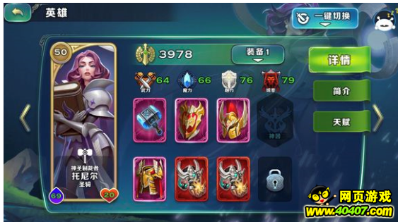 ԰ʥƲ——