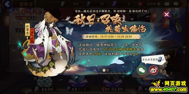 ʦ鿨ԽԽ ε۸εĻԽԽ