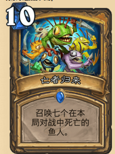 ¯ʯ��˵�����巢չʷ֮����ƪ