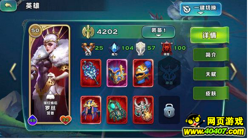 ԰֮ĸ——˿