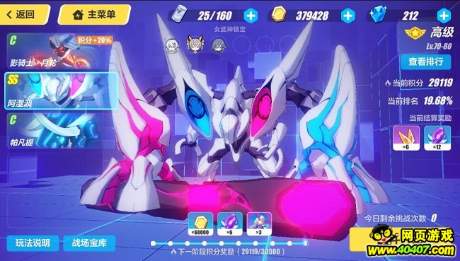 3սʪ߷ִ-2.97w+
