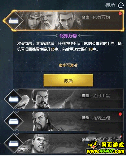 ��ʮ���ƣ�������Ӣ���Ĺ����