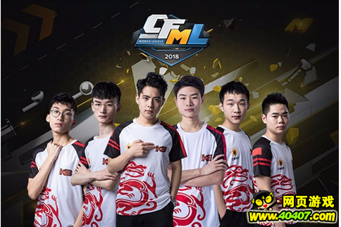 CF手游NEST总决赛开赛在即 四支队伍全力备战