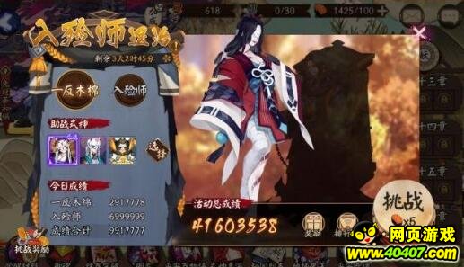 ʦʦ˺ļ