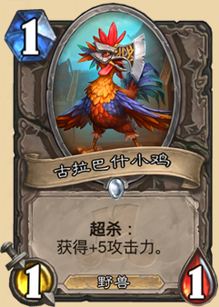 ¯ʯ��˵�¿��ٵ� �����¿�