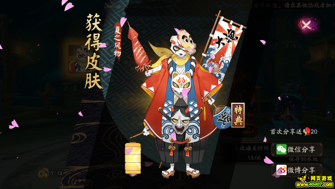 ʦ10㳣ݹ