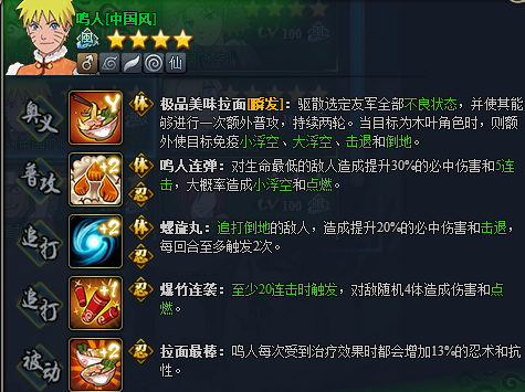 ��Ӱ����olʵ���������ߵ���-�й�������