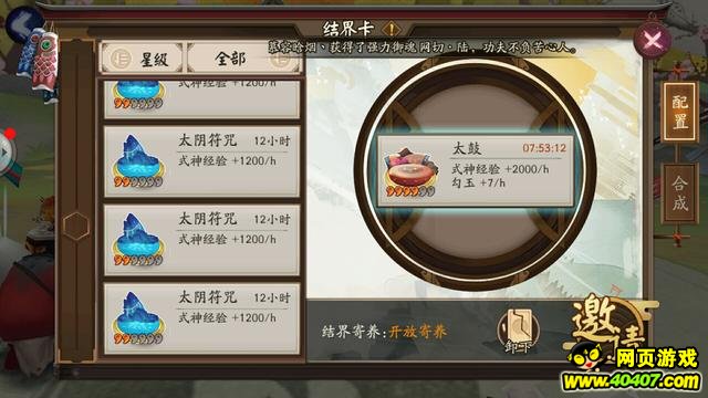 ʦҽ翨ֶ