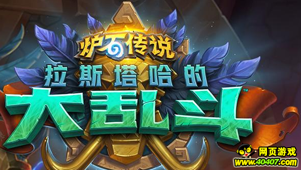 ¯ʯ��˵11��29�մ�����羺�������ڡ��糱�Ϳ����ߵ�����