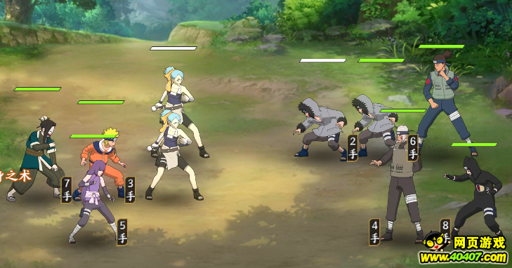 火影忍者ol手游忍考67水主阵容通关攻略
