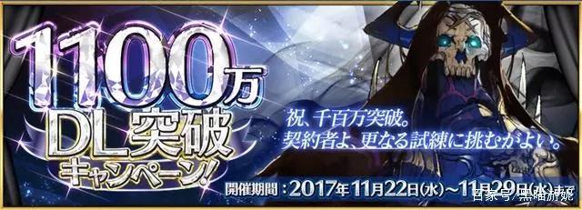 FGOڼ俨