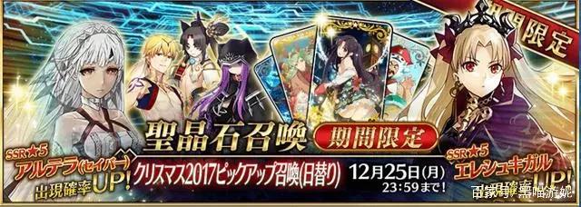 FGOڼ俨