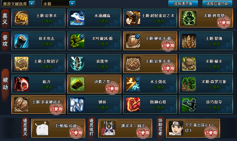 ��Ӱ����ol�̿�376�����������������Ƽ�