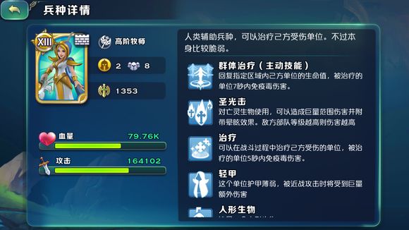 ԰𿪳淨