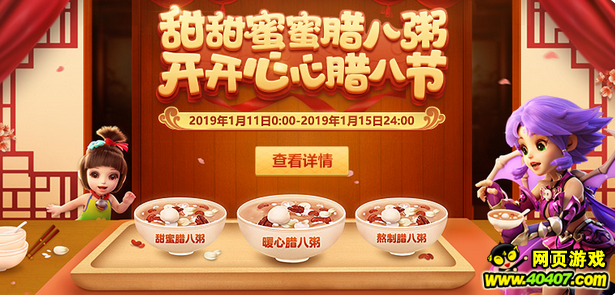 λ˽ڻϸ