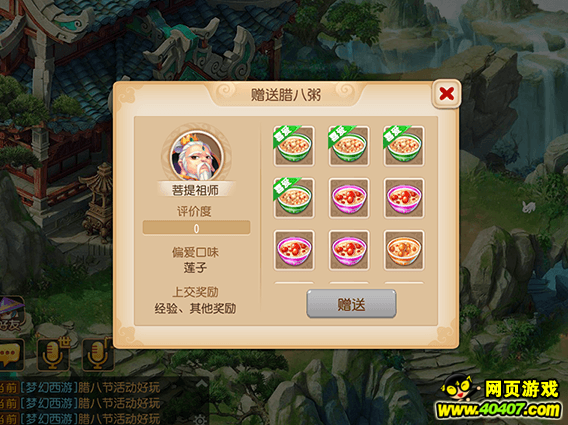 λ˽ڻϸ
