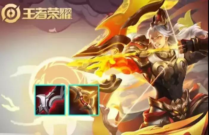 王者荣耀国服第一后羿出装-第六件原来要出逐日!