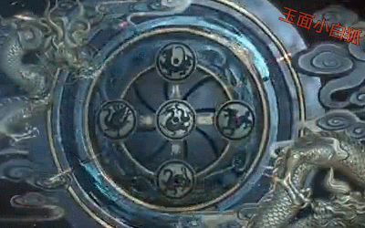 王者荣耀新皮肤爆料-五大神兽皮肤皆为高品质