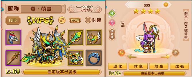 5汾-»޷